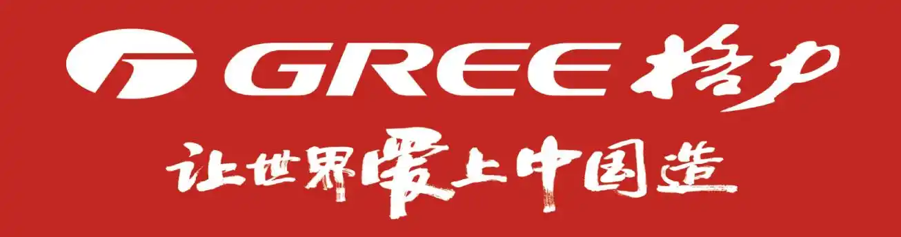 珠海格力电器股份有限公司招聘公告