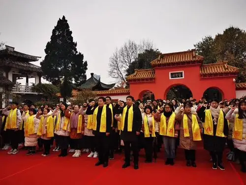 张仲景国医国药学院举行祭拜医圣仲景先师仪式