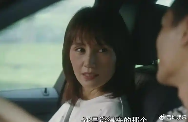 流金岁月戴茜对叶谨言的感情爱他不一定要和他在一起