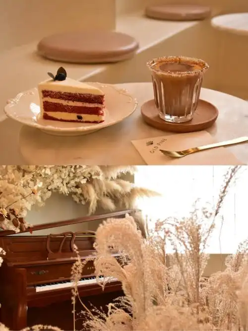 下午茶惬意的唯美句子