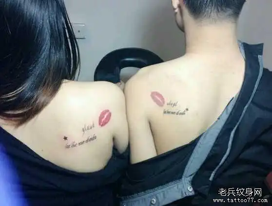 纹身主页 纹身图案大全 情侣纹身图案大全