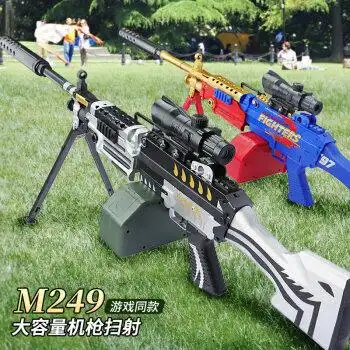 迪士尼m249大菠萝手自一体电动连发自动儿童玩具专用软弹枪可以发射水