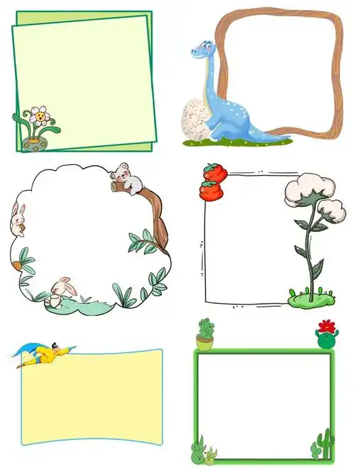 边框设计可爱手绘免抠边框03