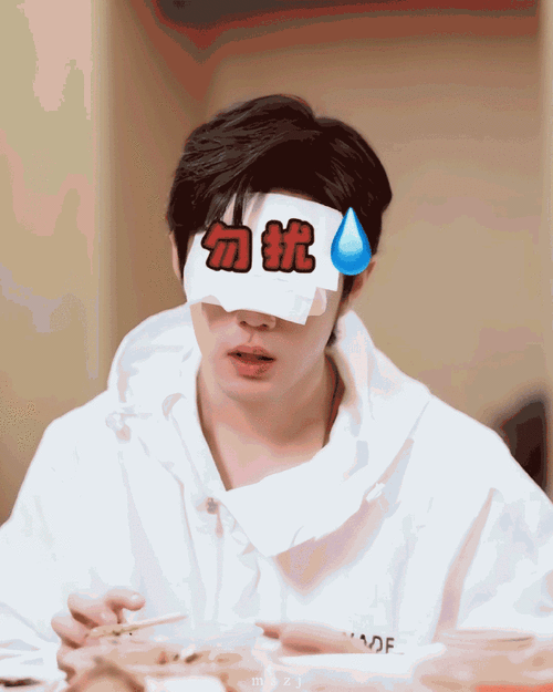 肖战被西安美食辣出表情包##肖战辣出表情包