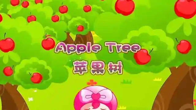 apple tree