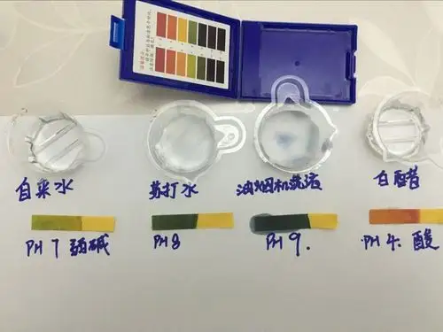 羊水检测试纸孕妇家用护垫早破监测产妇phph计