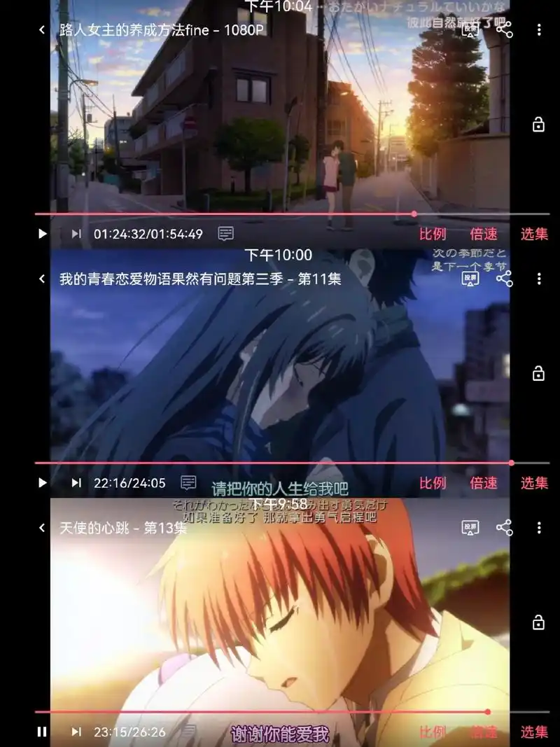 故事的结局重要吗?#二次元 #动漫 #鬼灭之刃 #撤退的矮人 - 抖音