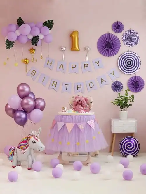 生日,宴会,派对场景参考合集