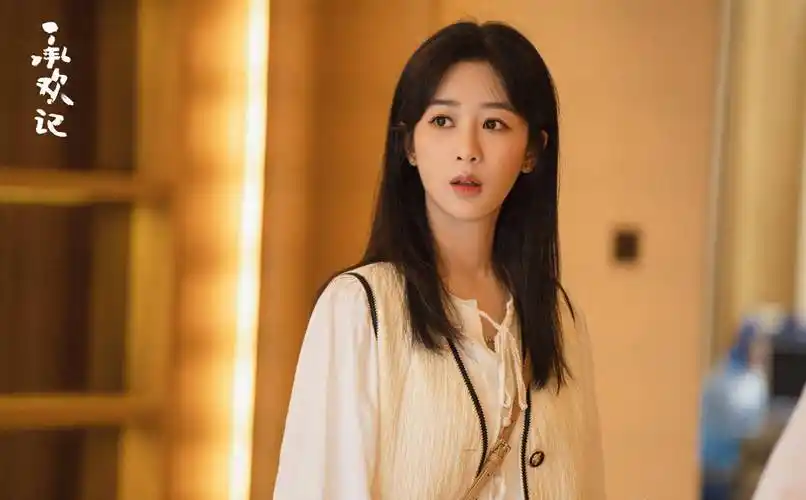 作为一部既有家庭情感纠葛,职场励志,又有婚姻人生思考的都市剧,《城