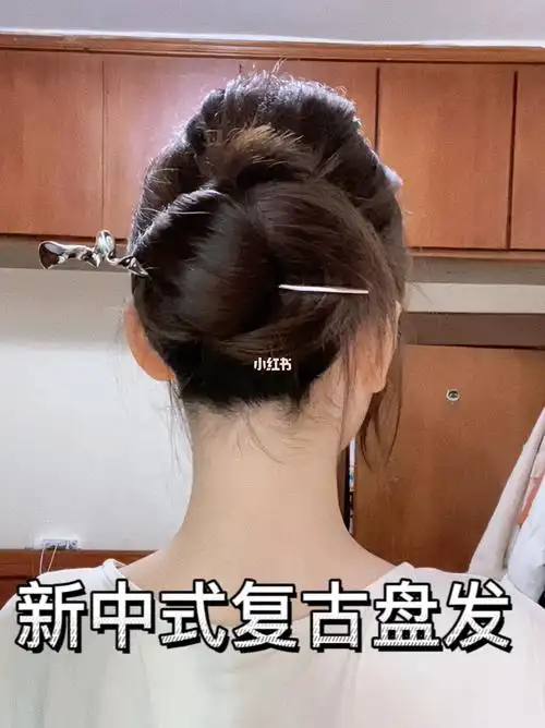 超简单的簪子盘发教程来啦