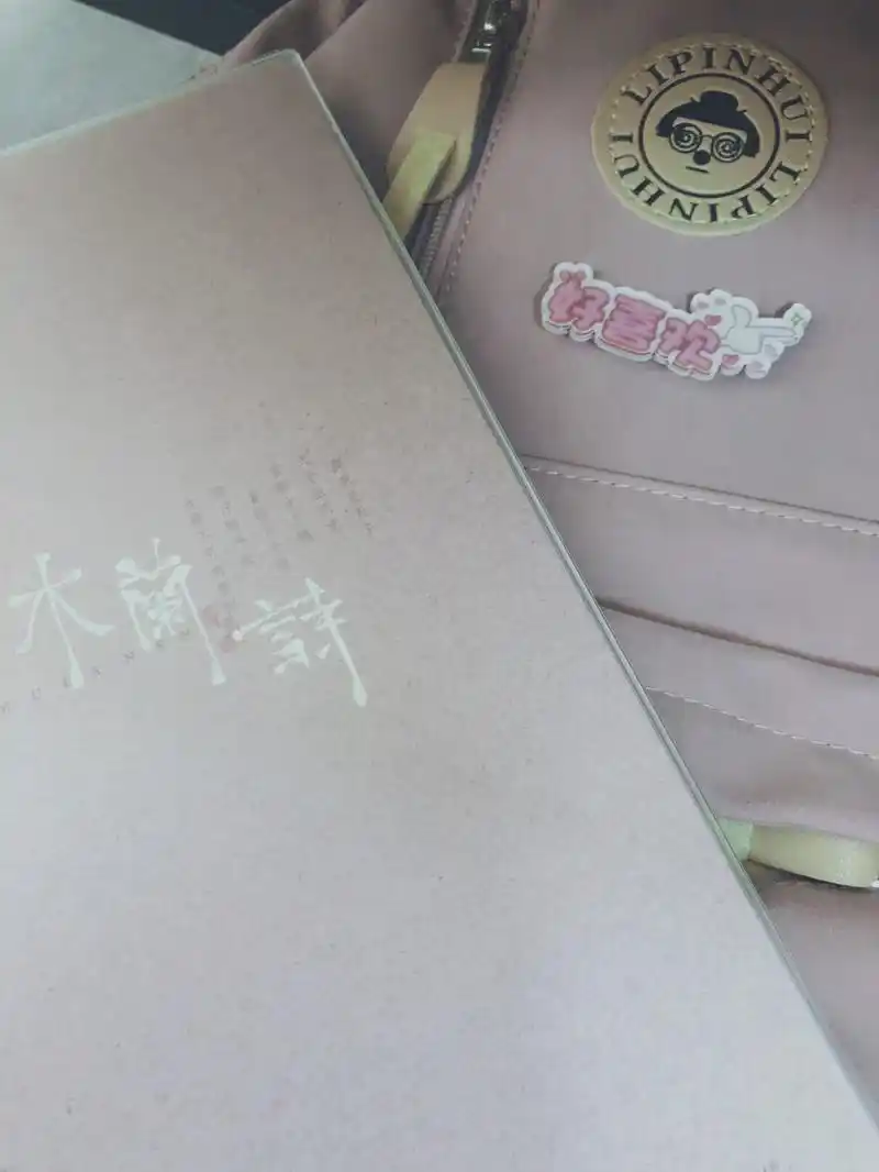 水晶紫可算是我今年冬天的本命了