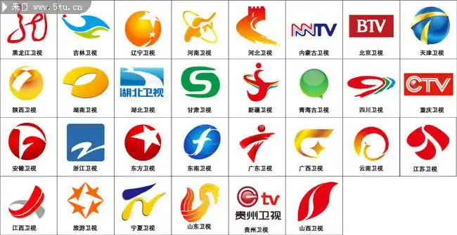 全国个省级卫视电视台台标矢量素材
