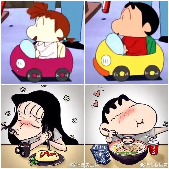 "你没有可爱ins搞怪动漫卡通无水印#情侣头像#情头喜欢过谁,不知道