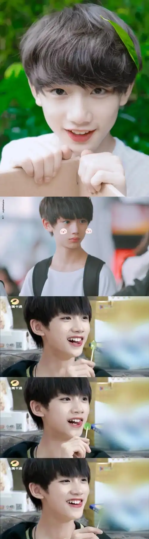 丁程鑫小时候也太q了软软糯糯小团子