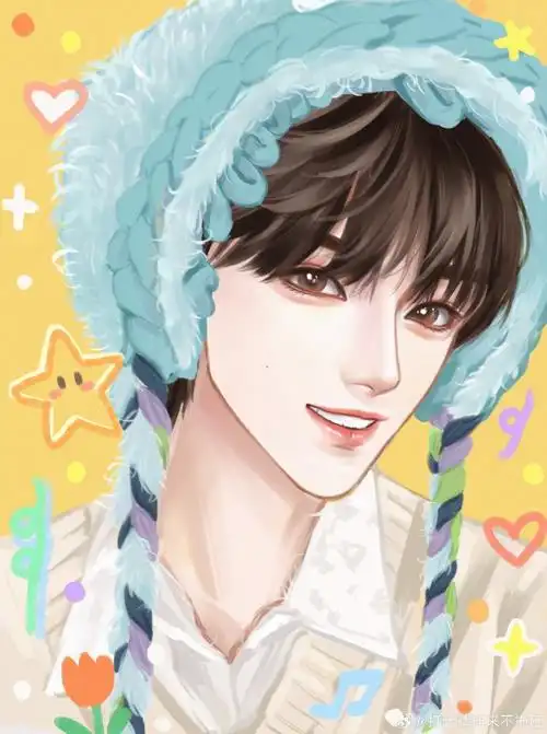 丁程鑫你好星期六