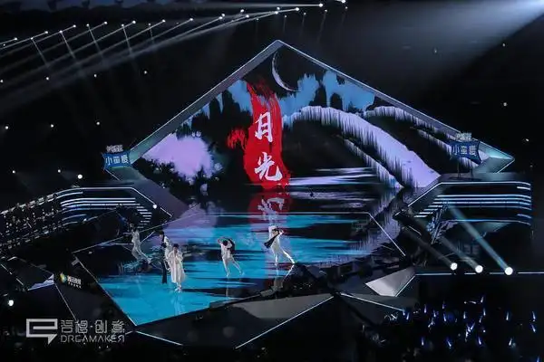 《创造营2019》第一次公演 吾想创意舞台视觉助阵