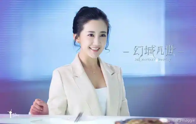 演员陈欣予身材亮眼气质不俗颜值逆天少女感爆棚美腿无可挑剔