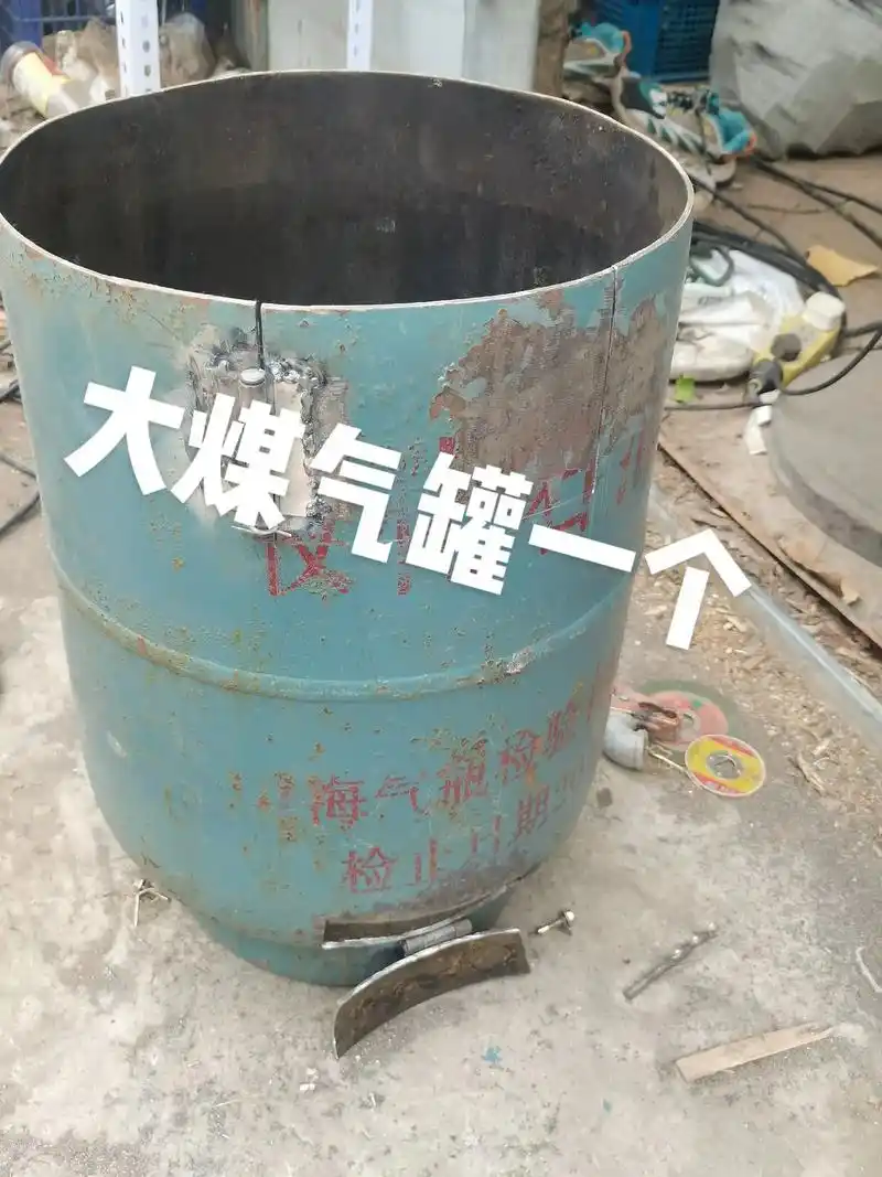 煤气罐改气化炉#手工制作 #柴火灶 # - 抖音
