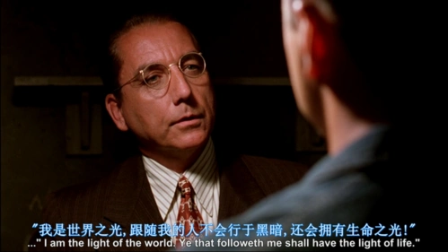 经典电影重温之《肖申克的救赎》