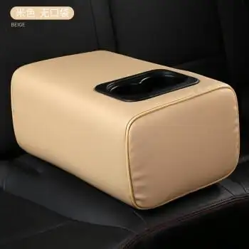 世锋适用于汽车后座中央扶手汽车后排扶手箱改装中央便携式后座座椅