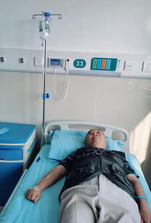 其它 本月十八日住院四天,今日二十二日办理出院 写美篇住在病房看