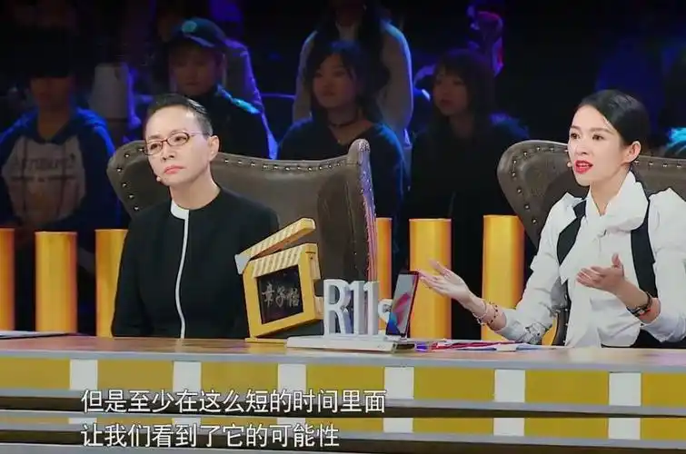 如何看待演员的诞生第三期评委对郑昊的评价