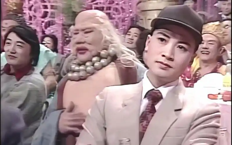 迟重瑞1987西游记剧组齐天乐春节晚会迟重瑞西装cut