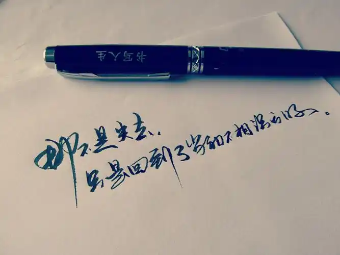 6 plus高清壁纸,文字,句子,告白,爱情,励志,唯美,情话,爱情,语录,温暖