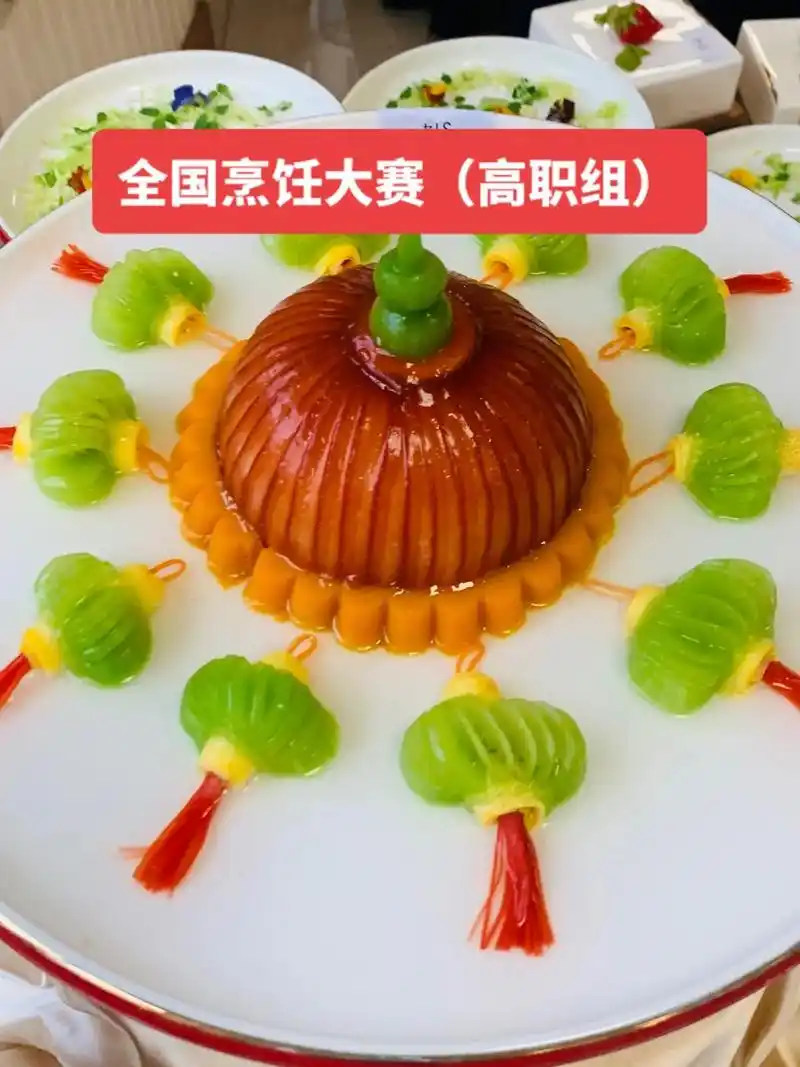 烹饪大赛 #创意美食 大赛热菜作品欣赏 - 抖音