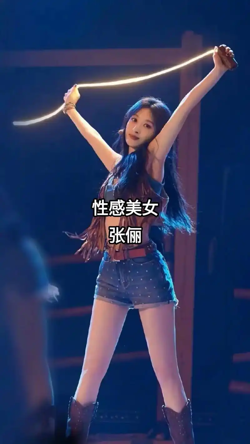 #张俪1985年[ 1]6月8日[2]出生于广西壮族自治区桂 - 抖音