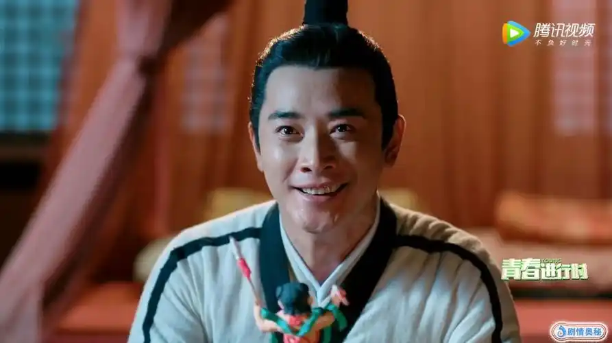 罗晋(饰杨戬),邓伦(饰狐妖),于和伟(饰姜子牙)领衔主演的古装神话剧