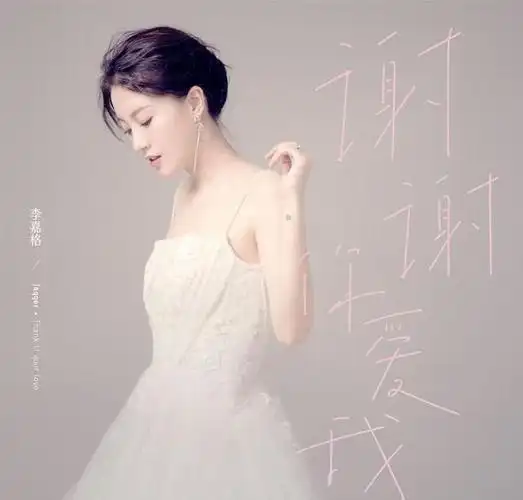 除了这些,车澈更是一个名副其实的"暖心绅士".