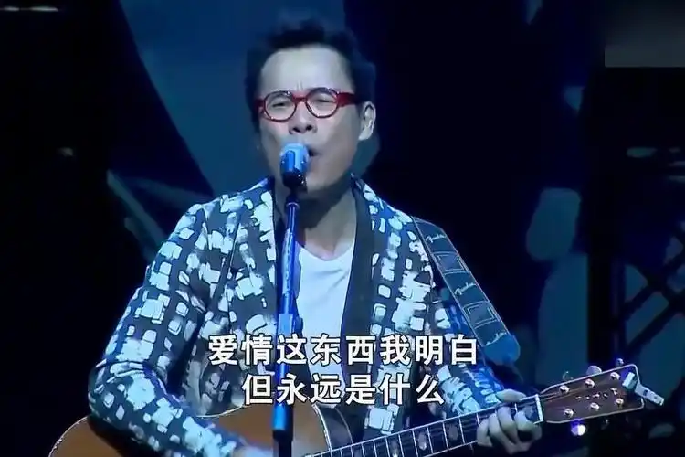 罗大佑的歌总是那么有味道一首恋曲1990依旧经典又好听