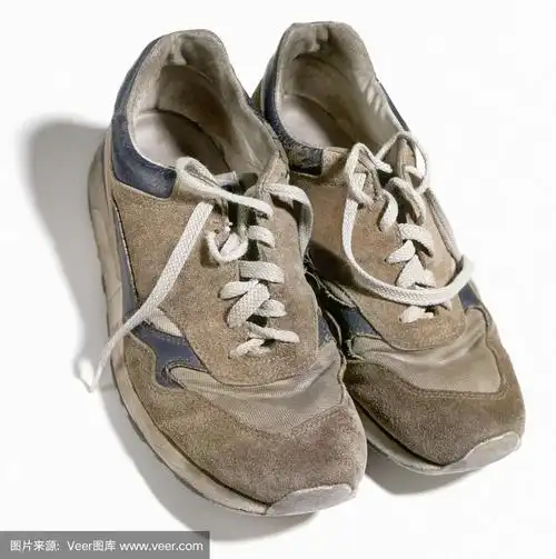 旧跑鞋
