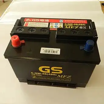 统一免维护系列蓄电池6-qw-48-mfz 汽车蓄电池 厂价批发-阿里巴巴