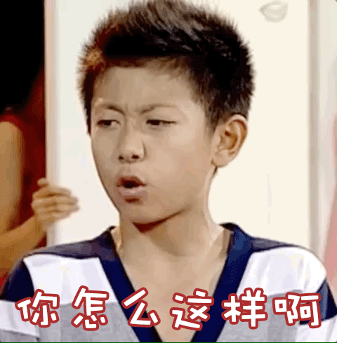 480_489gif 动态图 动图