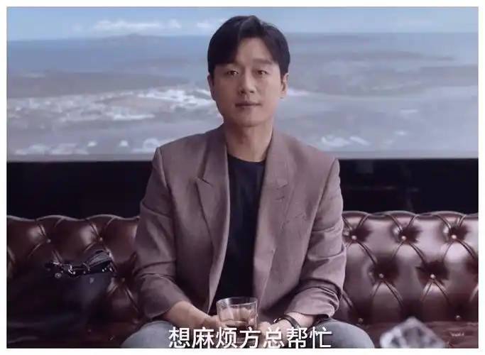 看完《小舍得》求人办事的剧情,才理解为何"寒门再