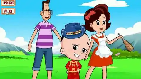 大头儿子幸福的一家三口 大头儿子小头爸爸装扮游戏