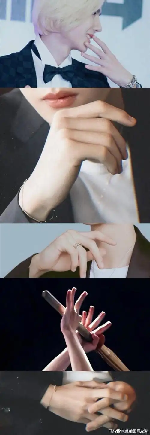 王一博的手绝了