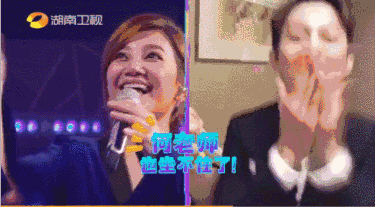 梁静茹遭粉丝怒挂电话,这一份"勇气"这次怕真是梁静茹给的