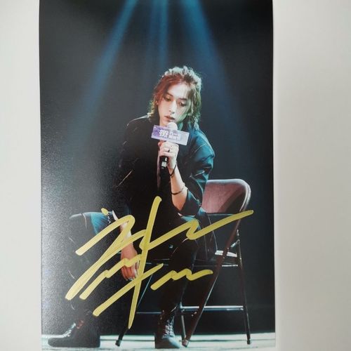 刘畅笔签名照片木法沙刘畅周边明信片送女朋友送同学毕业礼物爱豆照