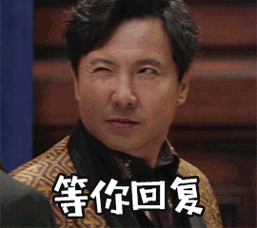 像一个初恋的少女!怕他不来!又怕他乱来!