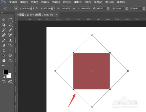 ps中如何将圆形转为矩形形状