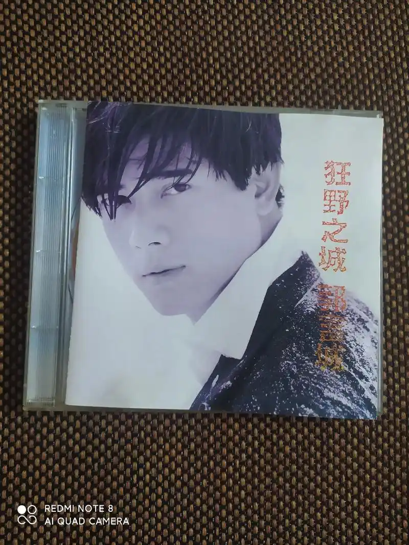 郭富城94年cd唱片专辑.狂野之城.华纳港版#郭富城 #郭富 - 抖音