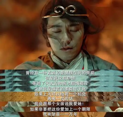 "高尔夫球手"刘銮雄情史:实战中为周星驰写"爱你一万年"台词