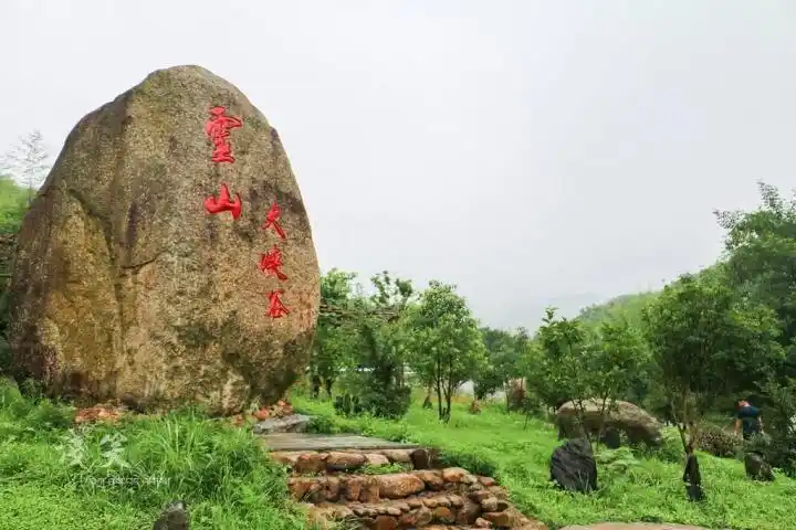 洞内的钟-广德自驾游论坛-大自驾