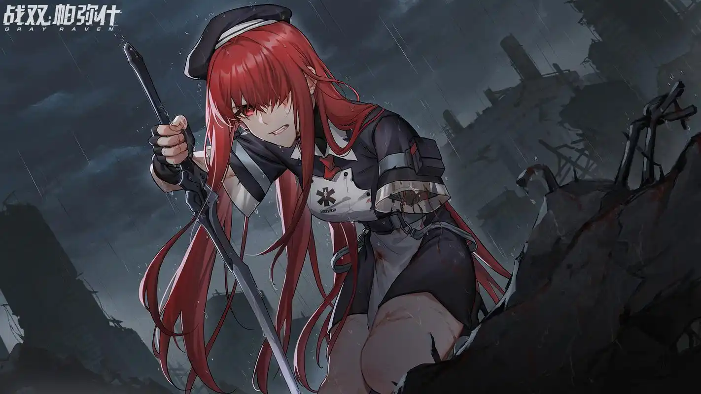 战双帕弥什:超清高清电脑手机全屏图片壁纸Ⅲ@战双帕弥什