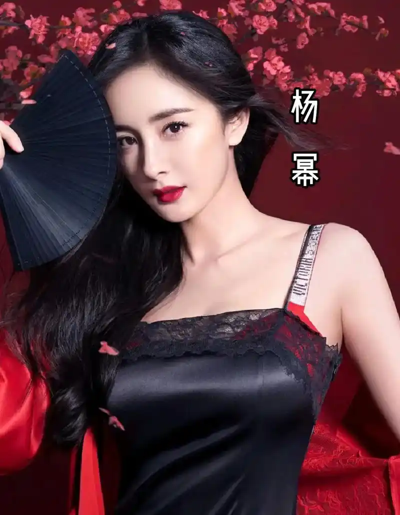 杨幂( mini,1986年9月12日- ),出生于 - 抖音