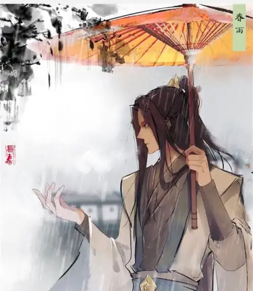 男生头像 古风 | 古装