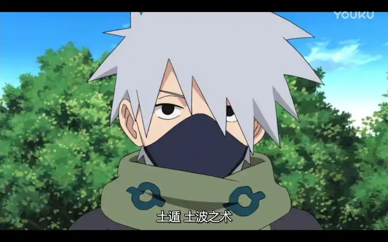 margaret的相册-卡卡西呀